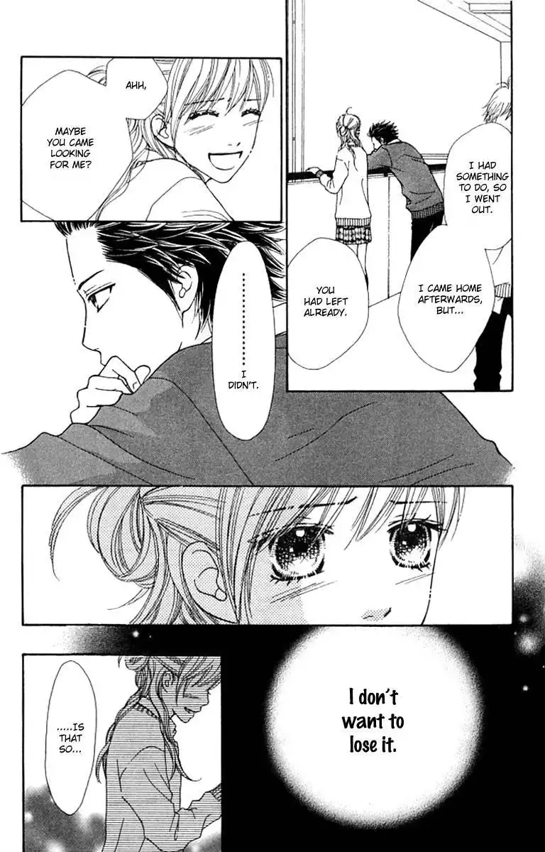 Parfait Tic Chapter 124 11